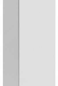 Lakierowany Słupek Wiszący LOV 130 cm Biały Połysk Metalowa Rama 1 Drzwi 717129 Lakierowany Słupek Wiszący LOV 130 cm Biały Połysk Metalowa Rama 1 Drzwi 717129