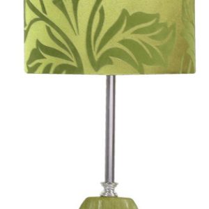 Lampa gabinetowa CORT 1x60w e27 zielony 794570 Lampa gabinetowa CORT 1x60w e27 zielony 794570