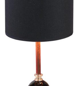 Lampa gabinetowa MELBA 1x40w e14 czarny 794531 Lampa gabinetowa MELBA 1x40w e14 czarny 794531