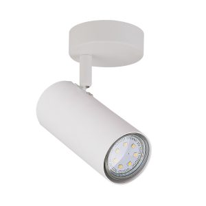 Lampa kinkiet COLLY biały 1x15w gu10 klosz biały 794749