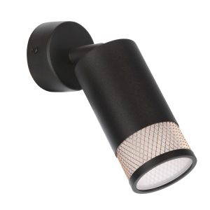 Lampa kinkiet FLIN czarny 1x15w gu10 klosz czarny+złoty 795777 Lampa kinkiet FLIN czarny 1x15w gu10 klosz czarny+złoty 795777