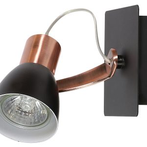 Lampa kinkiet MARKUS 1x50w gu10 czarny+miedziany bez żarówki 795348 Lampa kinkiet MARKUS 1x50w gu10 czarny+miedziany bez żarówki 795348