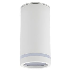 Lampa natynkowa Jet White 11 cm metalowa biała 266342 Lampa natynkowa Jet White 11 cm metalowa biała 266342
