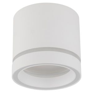 Lampa natynkowa Jet White 8 cm metalowa biała 266344 Lampa natynkowa Jet White 8 cm metalowa biała 266344