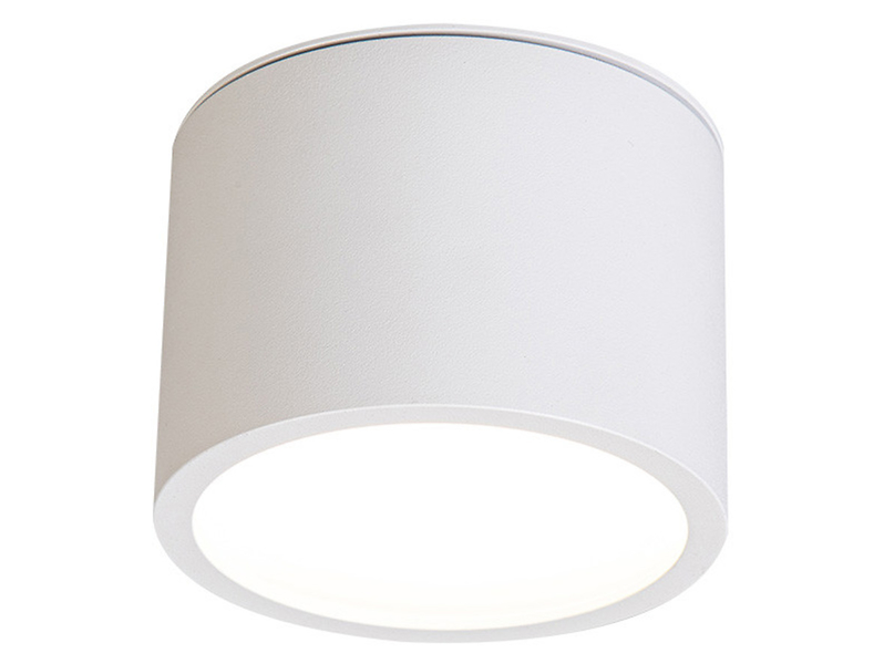 Lampa natynkowa Kendal 8,2 cm metalowa biała 665949