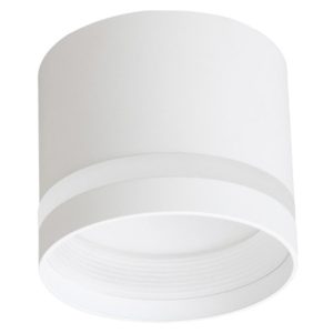 Lampa natynkowa Kendal 8,2 cm metalowa biała 665950 Lampa natynkowa Kendal 8,2 cm metalowa biała 665950