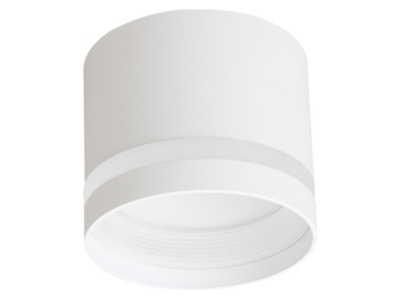 Lampa natynkowa Kendal 8,2 cm metalowa biała 665950