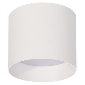 Lampa natynkowa Kendal 8,2 cm metalowa biała 665953 Lampa natynkowa Kendal 8,2 cm metalowa biała 665953