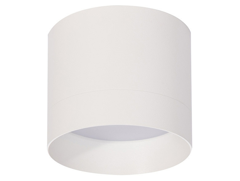 Lampa natynkowa Kendal 8,2 cm metalowa biała 665953