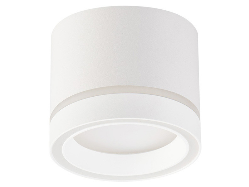 Lampa natynkowa Kendal 8,5 cm metalowa biała 665959