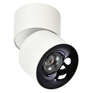 Lampa natynkowa ruchoma Brema LED metalowa biała 713554 Lampa natynkowa ruchoma Brema LED metalowa biała 713554