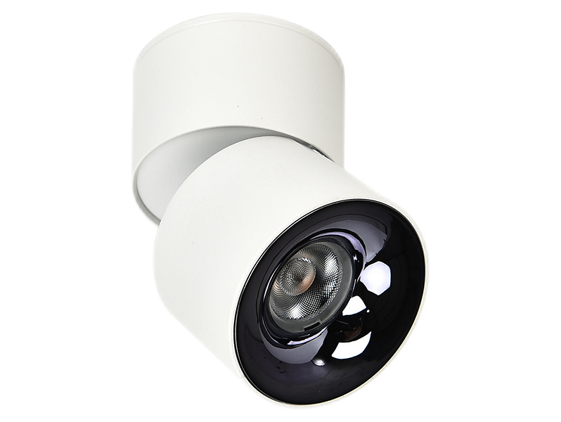 Lampa natynkowa ruchoma Brema LED metalowa biała 713554