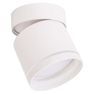 Lampa natynkowa ruchoma Kendal 8,2 cm metalowa biała 665952 Lampa natynkowa ruchoma Kendal 8,2 cm metalowa biała 665952