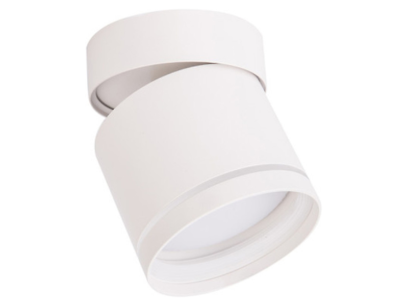 Lampa natynkowa ruchoma Kendal 8,2 cm metalowa biała 665952