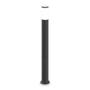 Lampa ogrodowa stojąca czarno-biała AR090 wys:60 cm 1xGU10x30W IP54 Videx 921352 Lampa ogrodowa stojąca czarno-biała AR090 wys:60 cm 1xGU10x30W IP54 Videx 921352