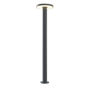 Lampa ogrodowa WALD wys:80 cm grafitowo-biała LED x12W 1000lm IP65 Maytoni 921445 Lampa ogrodowa WALD wys:80 cm grafitowo-biała LED x12W 1000lm IP65 Maytoni 921445