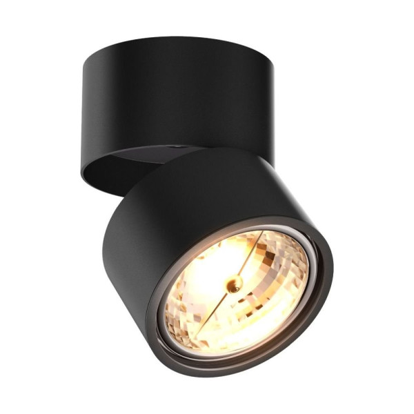 Lampa reflektor spot LOMO 20001-BK-N Zuma Line 733970